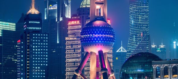 ABOUT SHANGHAI