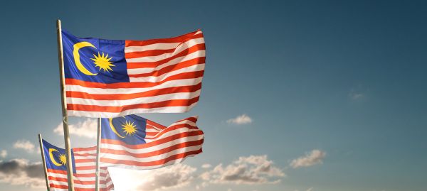 ÜBER MALAYSIA